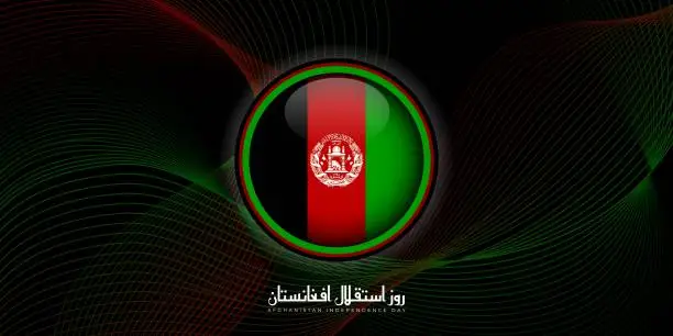 Vector illustration of Afghanistan Independence day
