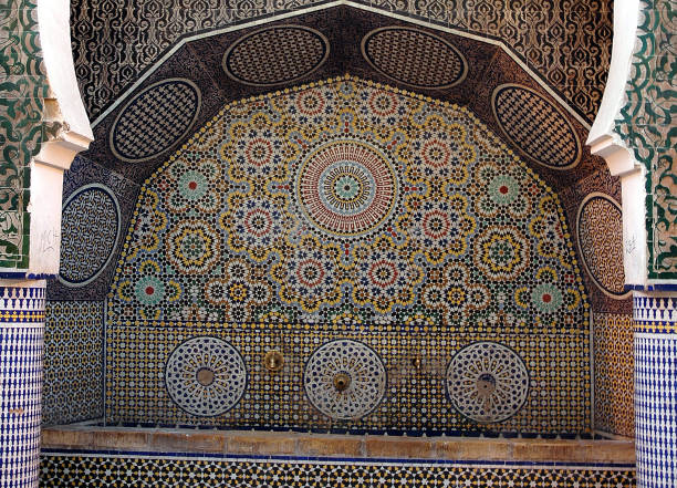 istock Handcrafted fountain in Morocco 1329150898