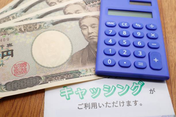 istock Use of card loan 1329166969
