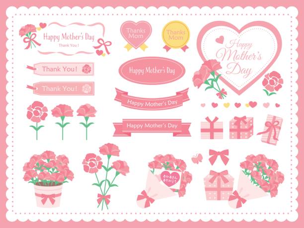 ilustrações de stock, clip art, desenhos animados e ícones de illustration set of happy mother's day and japanese letter. - flower head bouquet built structure carnation