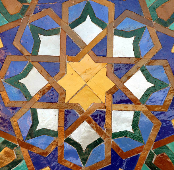 istock Traditional and handicraft zellige (tile) in Morocco 1329259693