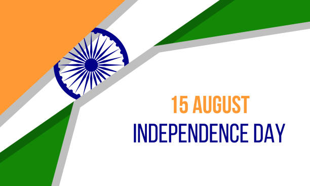 istock 15 august indian independence day, patriotic poster or banner 1329302407