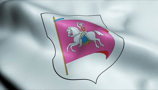 3D Illustration of a waving Belarus city flag of Rechytsa