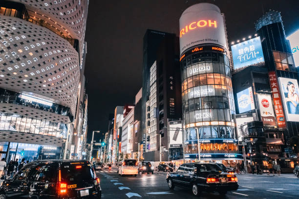 istock Night view of Ginza, Tokyo 1329336671