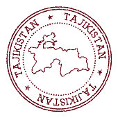 tadschikistan-runder-stempel-mit-landkarte.jpg?b=1&s=170x170&k=20&c=kyuYMeo4VP6vuPocrHBxtOLBF8Jl07HjMBZxHcYfAtE=