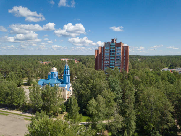 60+ Fotos, Bilder und lizenzfreie Bilder zu Visaginas iStock