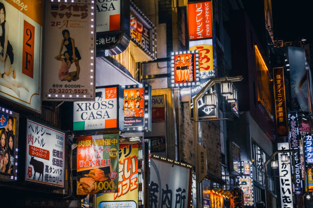 istock Crowds and neon in Kabukicho 1329360142