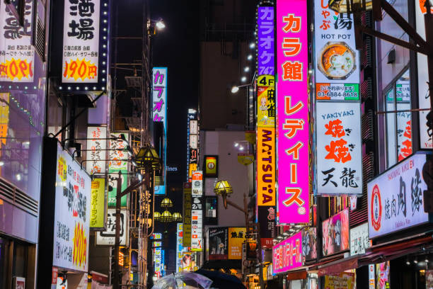 istock Crowds and neon in Kabukicho 1329360234