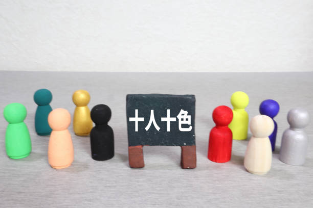 istock Ten people ten colors 1329397271