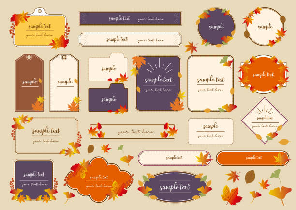 秋の落ち葉フレームセット - autumn leaf frame decoration点のイラスト素材／クリップアート素材／マンガ素材／アイコン素材