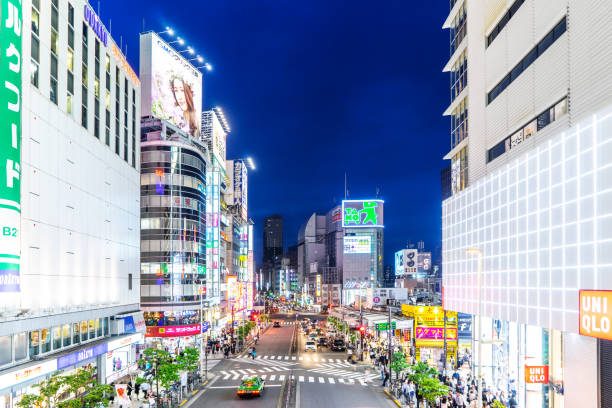 istock cityscape in Shinjuku,tokyo 1329471744