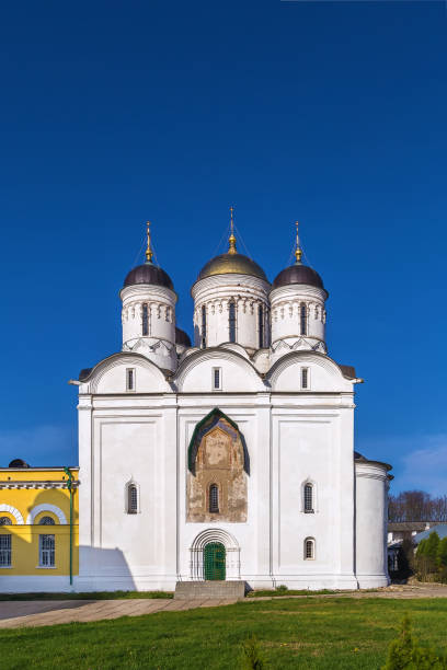 istock St.Paphnutius Borovsk monastery, Russia 1329493002