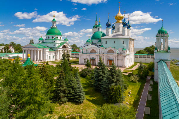 istock Spaso-Yakovlevsky monastery in Rostov the Great, Russia 1329544953