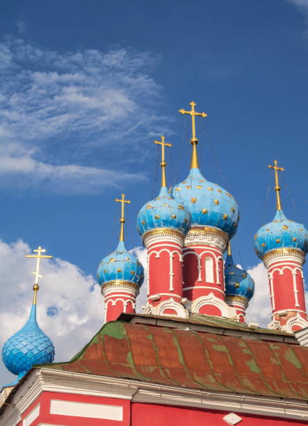 istock Gold ring of Russia. 1329735414