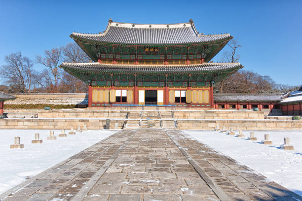istock Winter in Seoul 1329772959