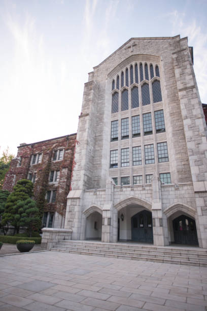 istock old big building in the ewha womans university 1329810094