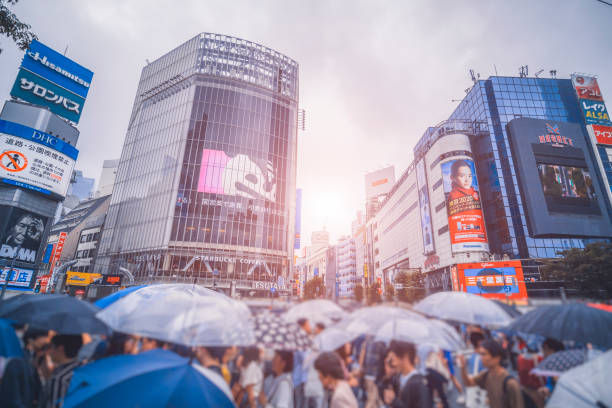 istock Tokyo shibuya 1329848359