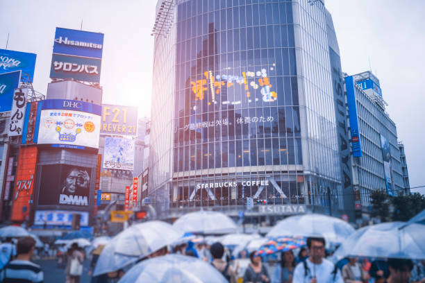 istock Tokyo shibuya 1329848427