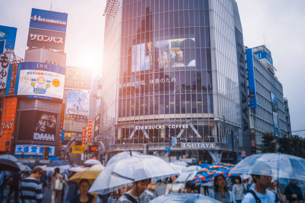 istock Tokyo shibuya 1329848476