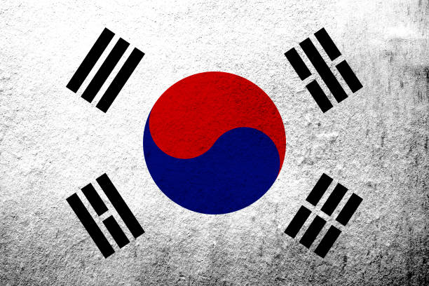 istock National flag of South Korea (Republic of Korea) Taegukgi . Grunge background 1329867311