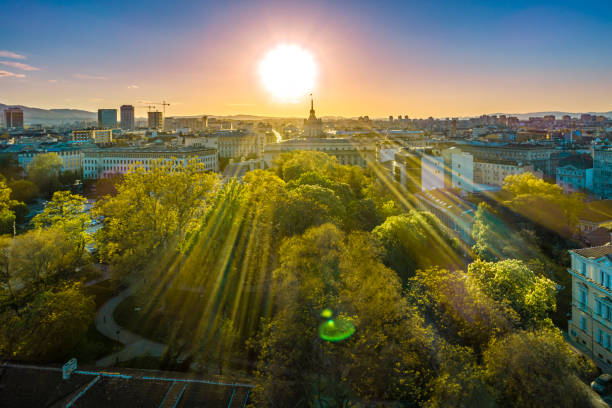 istock Wide drone dolly shot above Sofia, Bulgaria. The scene is situated in Sofia, Bulgaria - Eastern Europe. (Bulgarian: бул.България, София, България) 1329867397