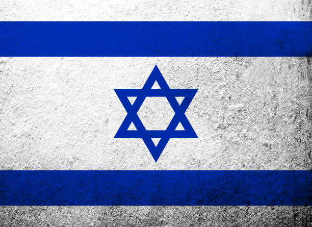 istock State of Israel National flag (with Star of David). Grunge background 1329868084
