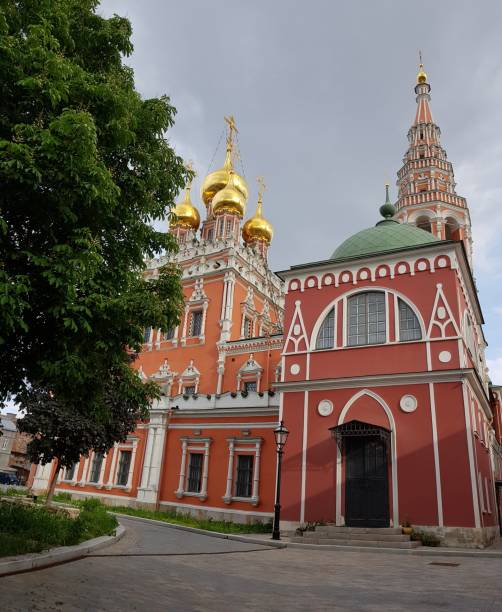 istock Old church in Moscow 1329943984