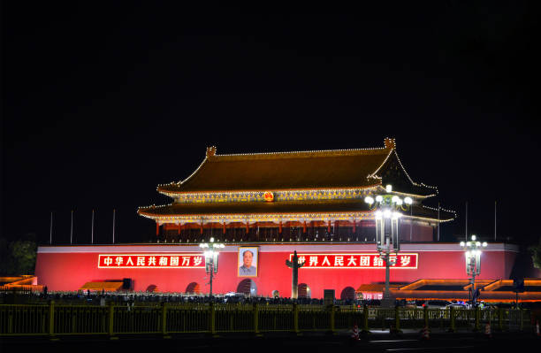 Night view of "The Gate of Heavenly Peace" (Tiananmen) in Beijing stock photo