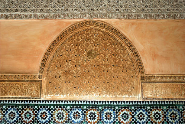 istock Traditional and handicraft zellige (tile) in Morocco 1329964898