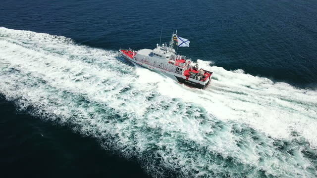 Aerial View - Coast Guard cutter on patrol