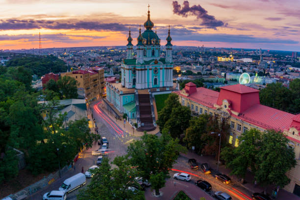istock St Andrew's Church Kiev Ukraine 1330062753