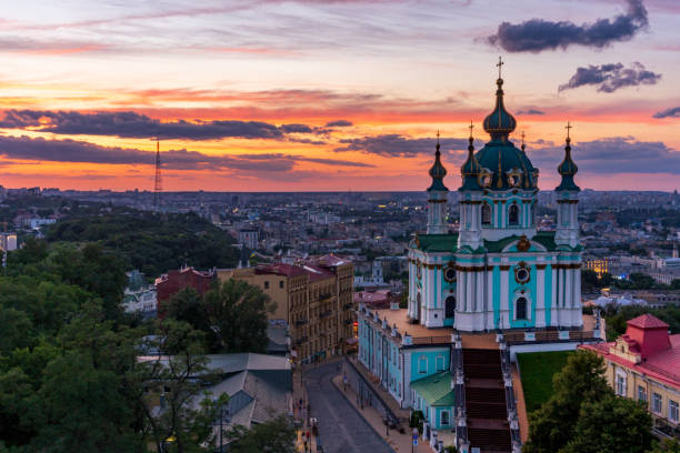 istock St Andrew's Church Kiev Ukraine 1330066920