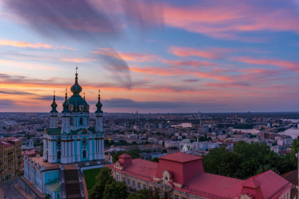 istock St Andrew's Church Kiev Ukraine 1330083637