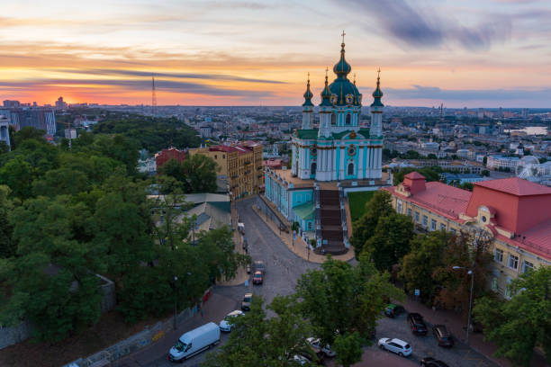 istock St Andrew's Church Kiev Ukraine 1330083639