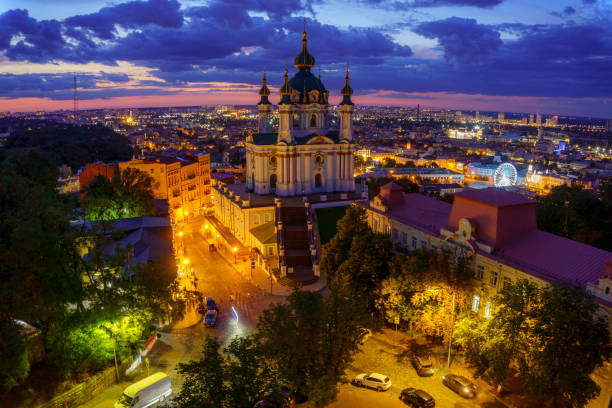 istock St Andrew's Church Kiev Ukraine 1330100373