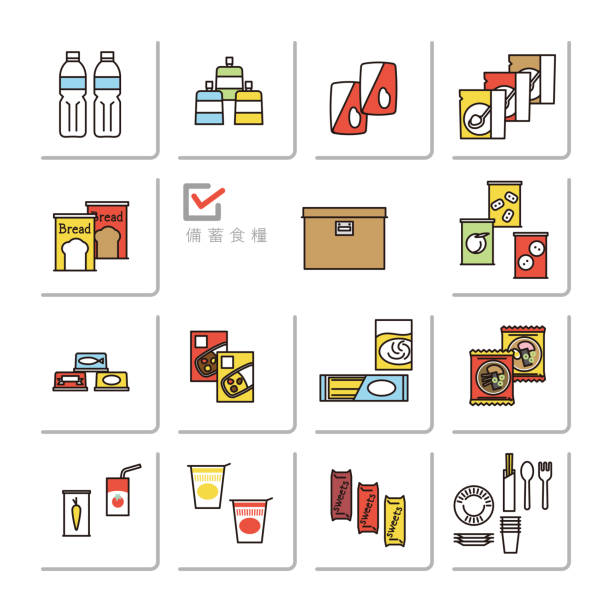 ilustraciones, imágenes clip art, dibujos animados e iconos de stock de conjunto de ilustraciones de alimentos de emergencia - white background container silverware dishware