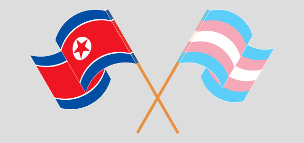 北朝鮮とトランスジェンダーのプライドの交差し、手を振る旗 - drag line点のイラスト素材／クリップアート素材／マンガ素材／アイコン素材