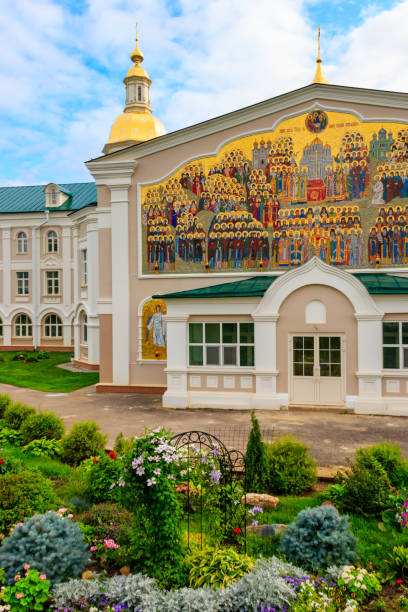 istock Holy Trinity-Saint Seraphim-Diveyevo convent in Diveyevo, Russia 1330216472