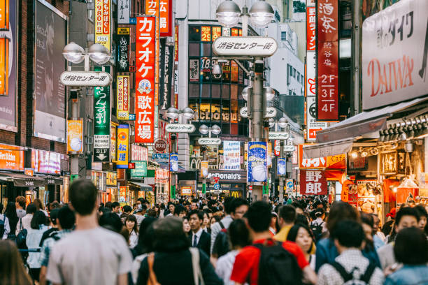 istock Shibuya shopping district 1330218320