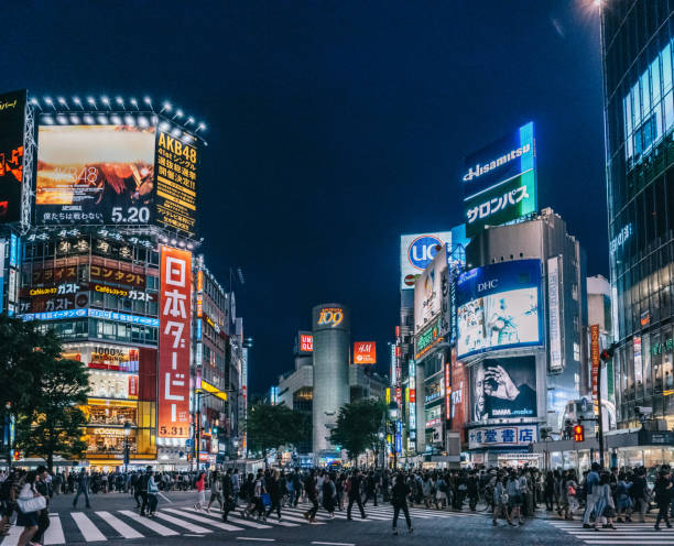 istock Shibuya crossing at night 1330218351