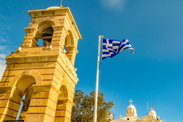 istock Saint Isidore Church, Athens, Greece 1330236389