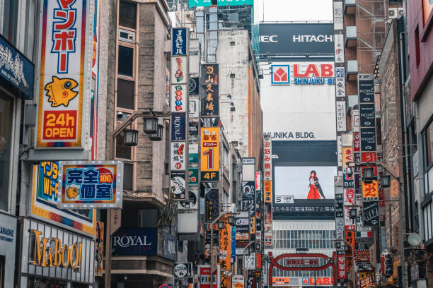 istock Kabukicho, Shinjuku 1330521780