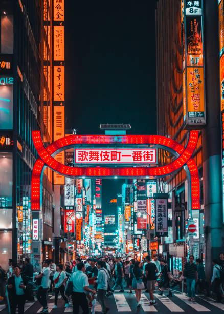 istock Kabukicho, Shinjuku at night 1330558672