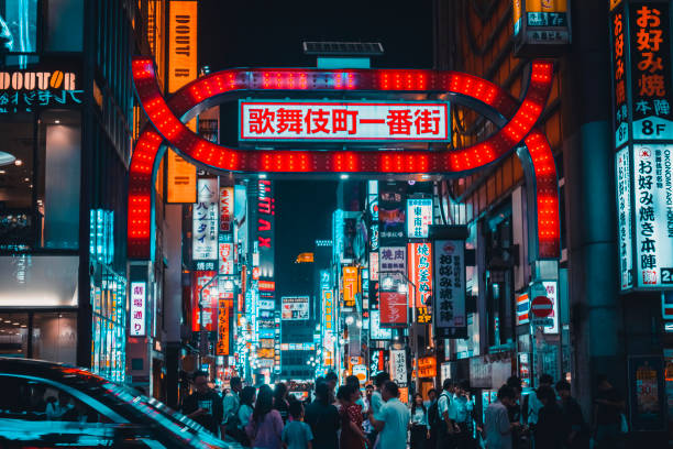 istock Kabukicho, Shinjuku at night 1330558676
