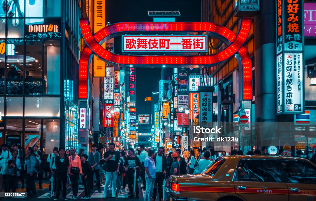 Kabukicho, Shinjuku at night Tokyo - Japan Stock Photo