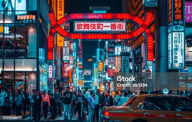 Kabukicho Shinjuku At Night Stock Photo - Download Image Now - Tokyo - Japan, Japan, Japanese Culture