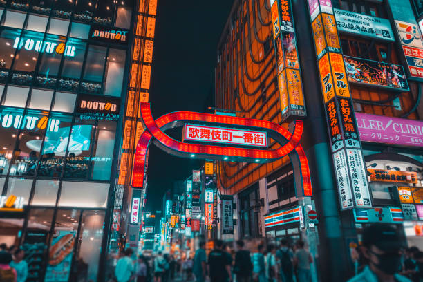 istock Kabukicho, Shinjuku at night 1330558683