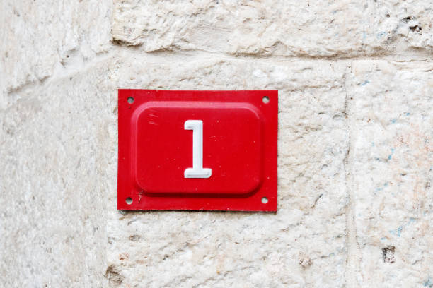 istock Number 1 door sign 1330572942
