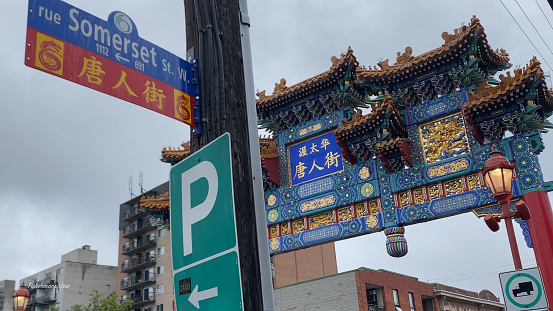 New York, NY, USA - July 20, 2019: Chinatown on Centre Street