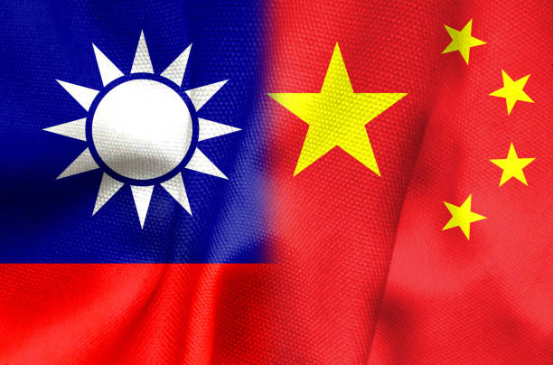 istock Chinese flag and the Taiwanese flag 1330685466